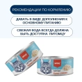 Wanpy Cat Консервы Курица с лососем для кошек