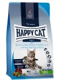 Happy Cat Culinary Quellwasser-Forelle (Речная форель), 300 г