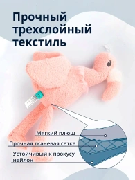 Tufflove Игрушка для собак Фламинго розовый