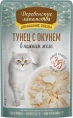 Деревенские лакомства Тунец с окунем в нежном желе для кошек