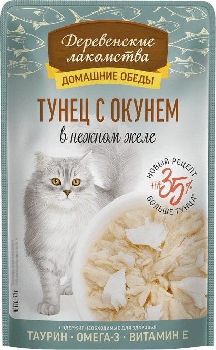 Деревенские лакомства Тунец с окунем в нежном желе для кошек