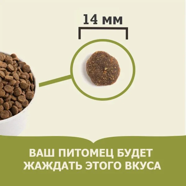 Корм ACANA Singles Yorkshire Pork (Свинина), 340 г