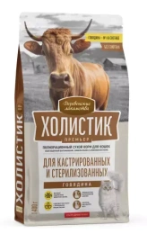 Деревенские лакомства Холистик Премьер для стерилизованных кошек (Говядина)