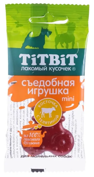 ТИТБИТ Съедобная игрушка косточка с телятиной Mini для собак
