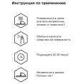 Helmetex Pets Нейтрализатор запаха домашних животных для собак для кошек