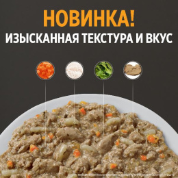 Hill's Prescription Diet k/d Рагу Влажный корм для кошек (курица)