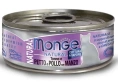 Monge Cat Natural Консервы из тунца с курицей и говядиной для кошек