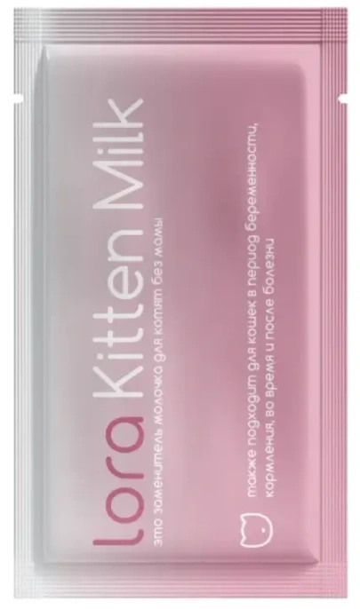 Lora Kitten Milk для кошек