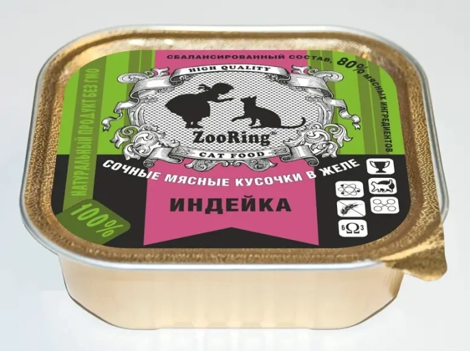 ZooRing Кусочки в желе Индейка для кошек