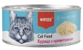 Wanpy Cat Консервы Курица с креветками для кошек