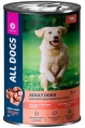 All Dogs Консервы для собак тефтельки с говядиной в соусе