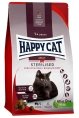 Happy Cat Sterilised Voralpen-Rind (Баварская говядина), 1,3 кг