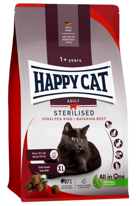Happy Cat Sterilised Voralpen-Rind (Баварская говядина), 1,3 кг