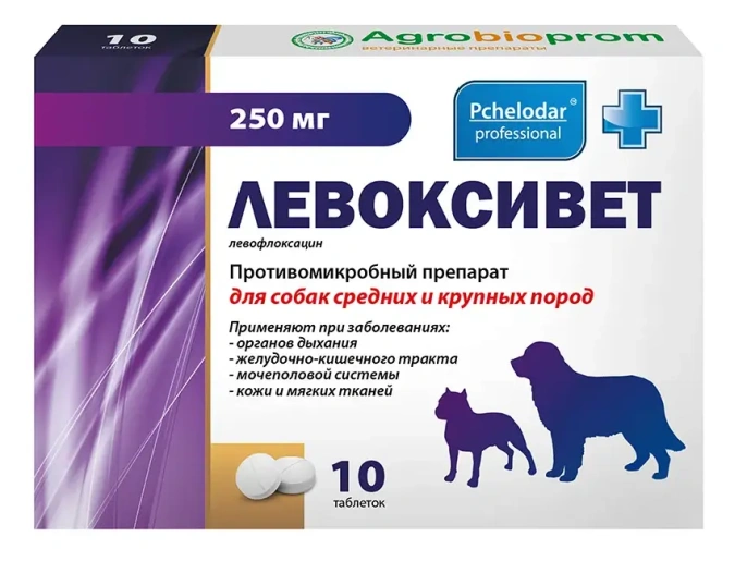 Pchelodar Левоксивет для питомцев