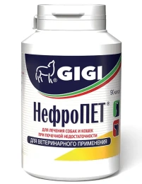 GIGI НефроПЕТ