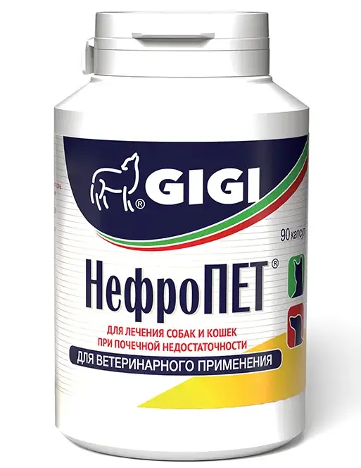 GIGI НефроПЕТ для домашних животных