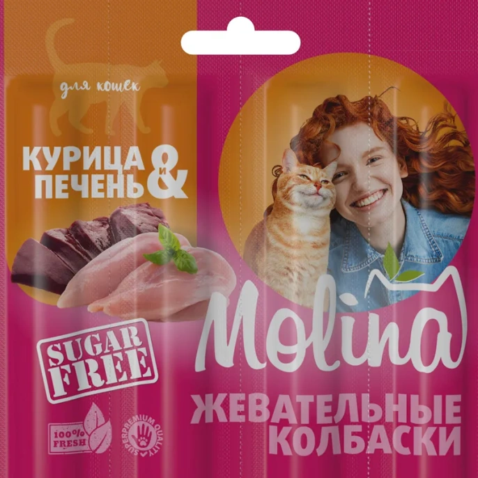 Molina Жевательные колбаски для кошек Курица и печень