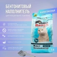 Super Benek Antibacterial для кошек