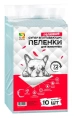 Пеленки "Four Pets" одноразовые для собак