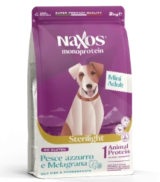 Naxos Adult Mini Sterilight (Рыба, гранат)