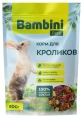 Bambini Pets Корм для кроликов, 800 г