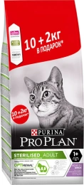 Корм Purina Pro Plan Sterilised (Индейка)