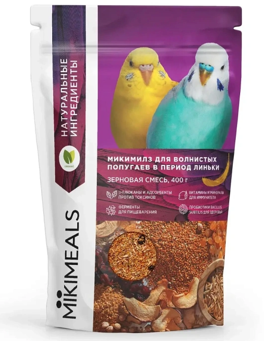 MIKIMEALS Корм для волнистых попугаев в период линьки, 400 г