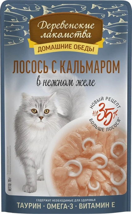 Деревенские лакомства Лосось с кальмаром в нежном желе для кошек