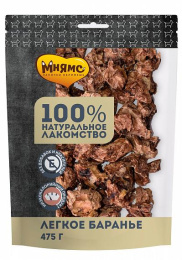 Мнямс Легкое баранье для собак