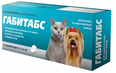 Apicenna Габитабс для кошек и собак мелких пород препараты для питомцев
