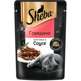 Sheba Ломтики в соусе (Говядина) для кошек