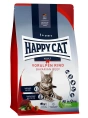 Happy Cat Culinary Voralpen-Rind (Альпийская говядина), 300 г