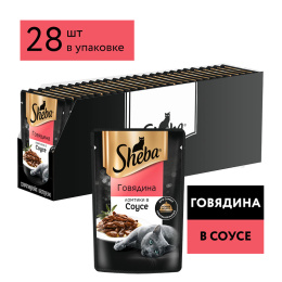 Sheba Ломтики в соусе (Говядина) для кошек