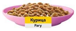 Whiskas для котят рагу с курицей