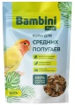 Bambini Pets Корм для средних попугаев для птиц