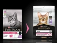 Корм Purina Pro Plan Delicate Digestion (Индейка), 400 г