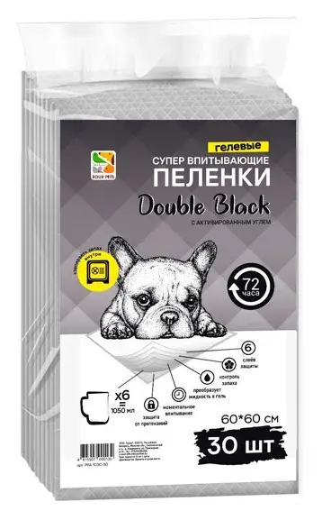 Пеленки "Four Pets", одноразовые (с углем) для собак