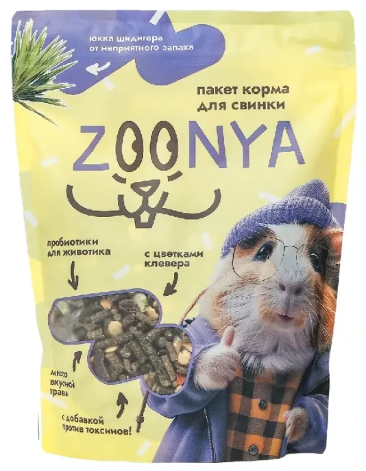 Zoonya Корм для морских свинок, 500 г