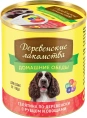 "Дер. лакомства" телятина по-деревенски с рубцом и овощами для собак