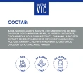 Doctor VIC Шампунь Шиповник и ромашка для котят