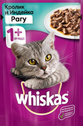 Whiskas рагу с кроликом и индейкой для кошек
