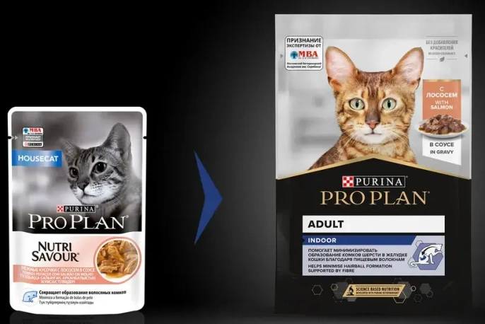 Pro Plan Indoor (Лосось в соусе) для кошек