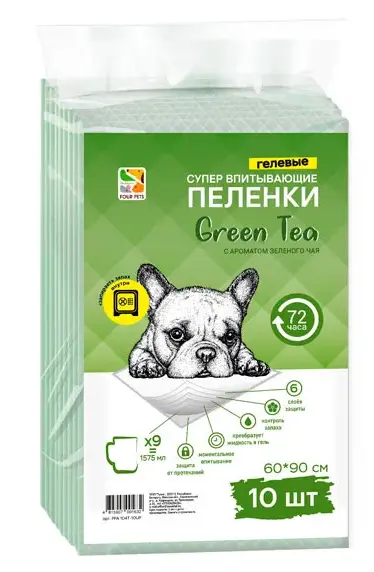 Пеленки "Four Pets" одноразовые Green Tea для собак