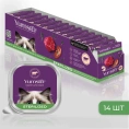 Yumster Sterilized Паштет (Телятина и почки) для кошек