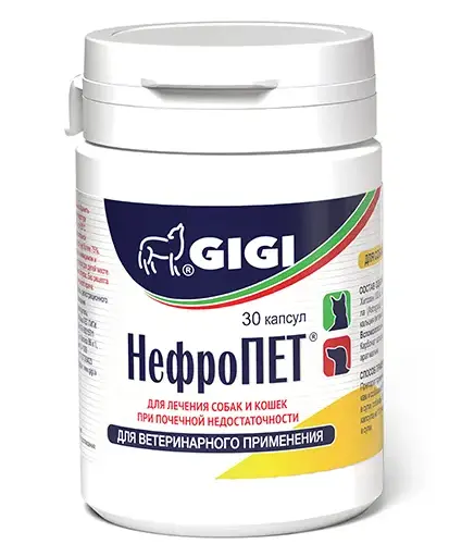 GIGI НефроПЕТ для домашних животных