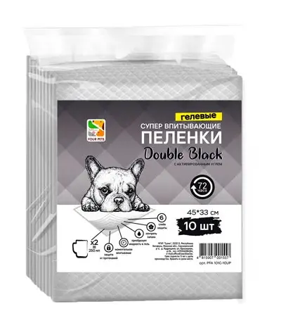 Пеленки "Four Pets", одноразовые (с углем) для собак