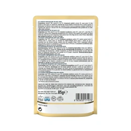 Schesir Пауч Tuna Hake (Тунец, хек) для кошек