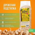 Bunny подстилка древесная для грызунов