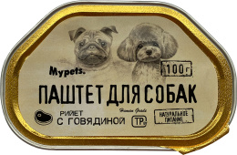Mypets Паштет для собак (Говядина)