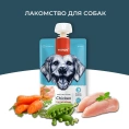 Wanpy Dog Мясное пюре из курицы для собак